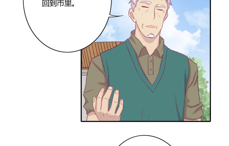 记录在一起的时光8