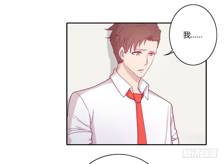 麦，你千万不能有事！24