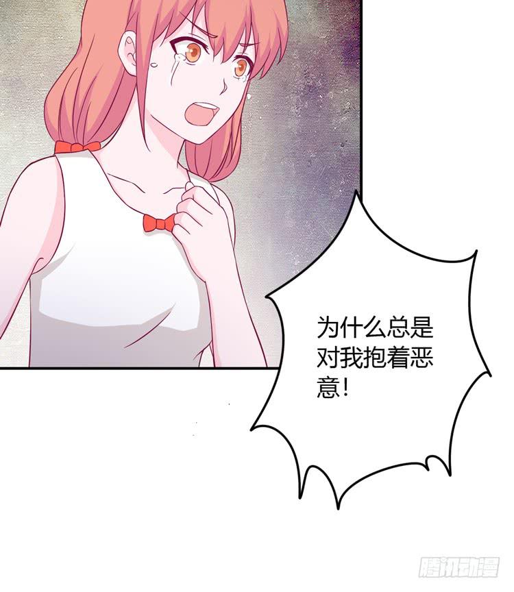 痛快撕一场31