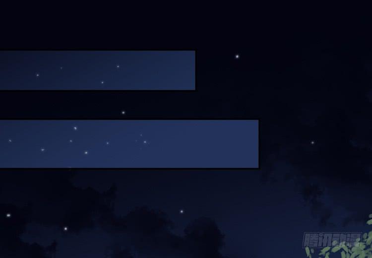 星空下的告白38