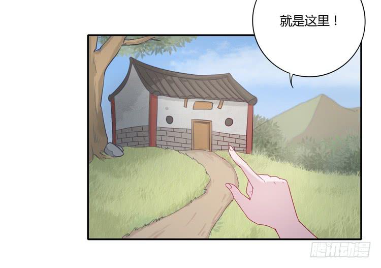 麦！许愿吧！25