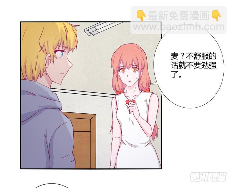 记录在一起的时光32