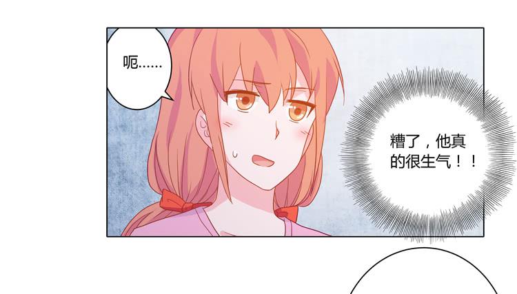 爷爷，我要见小麦！48
