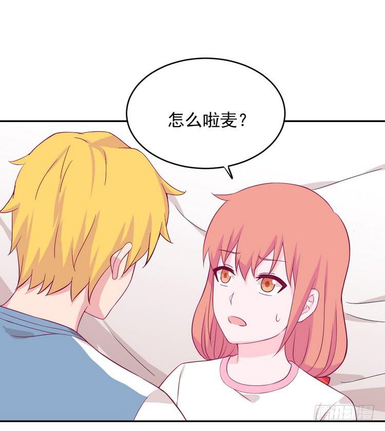 寻找梦境的答案1