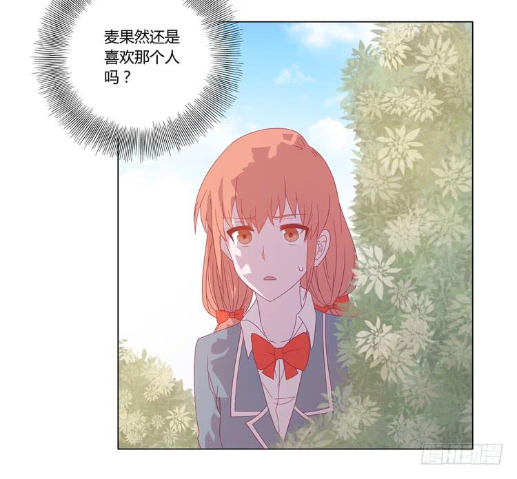我还是放弃吧20