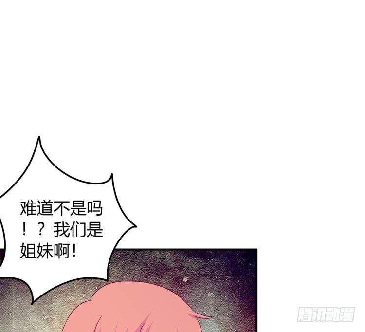 痛快撕一场30