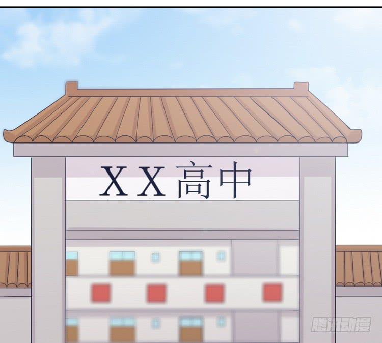 小田，我做噩梦了！16