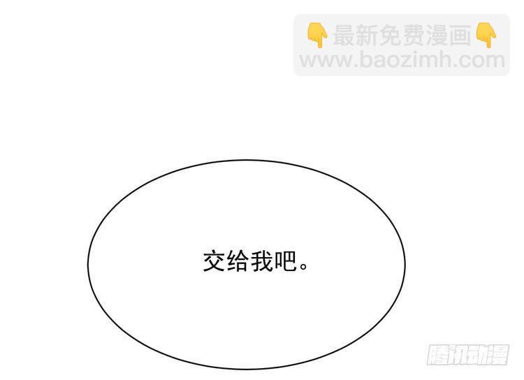 不好意思啊宅男们，我有男朋友了。15