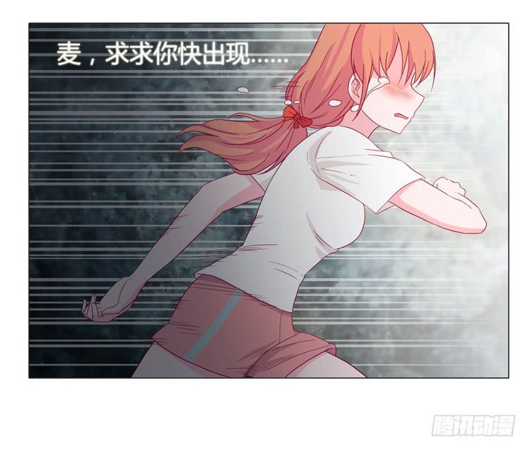 安心睡吧20