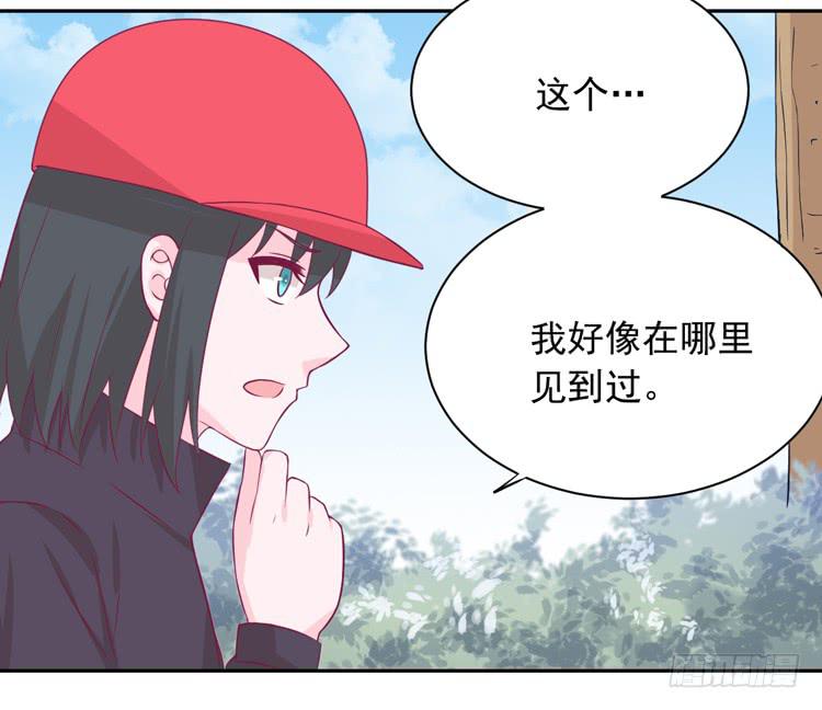 麦，先把衣服穿上吧。8