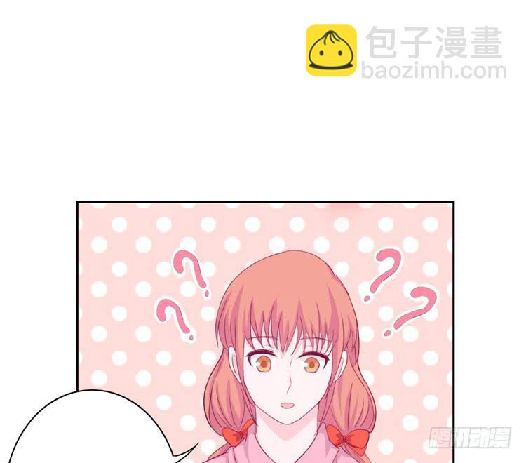 体检结果是……4
