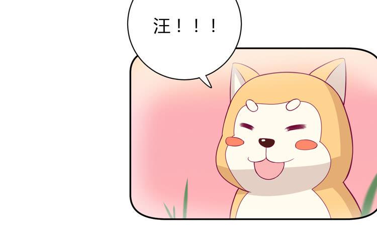 我喜欢的到底是……10