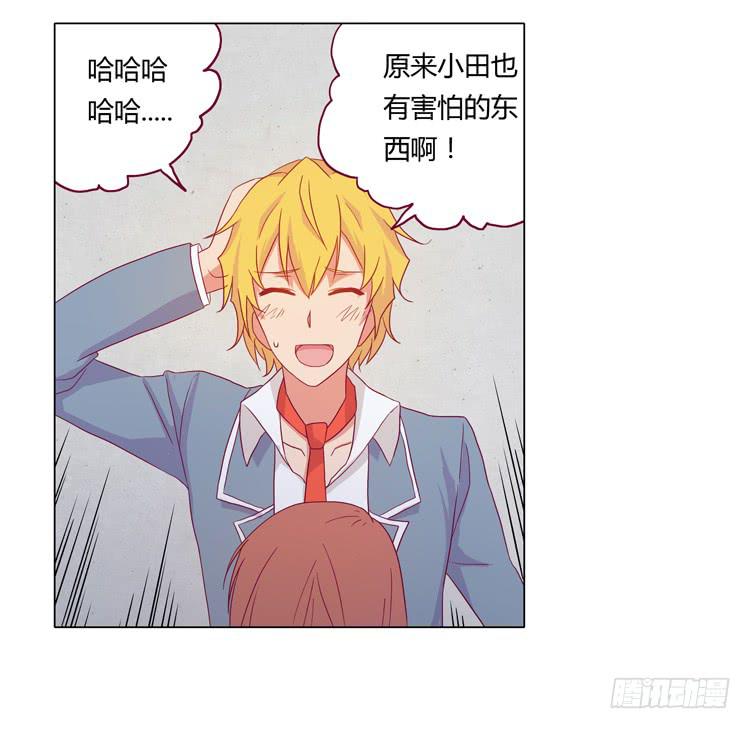 安心睡吧27