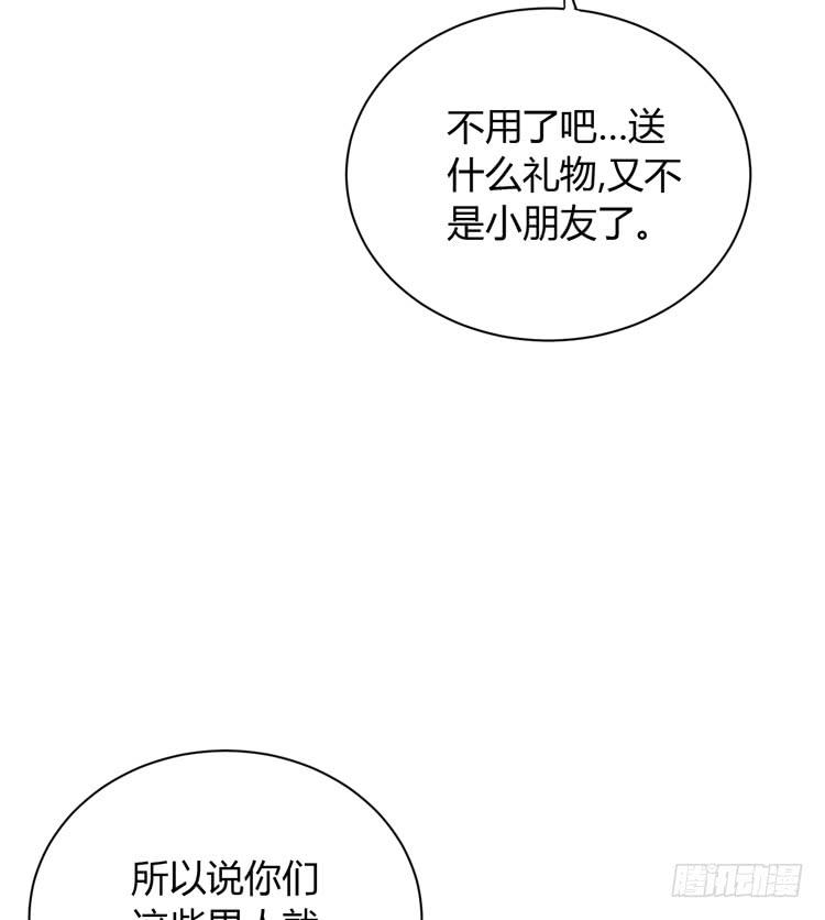 真是吓我一跳！你没事就好。11