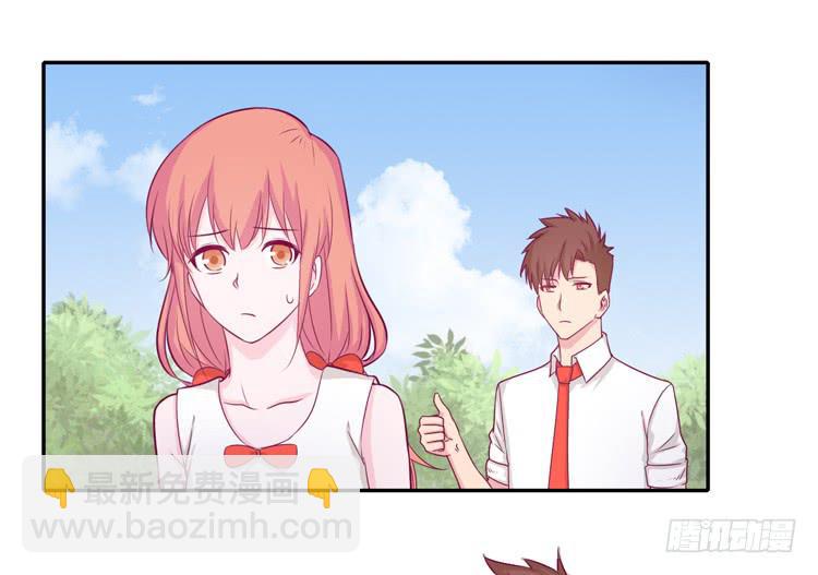 拉近距离大作战28