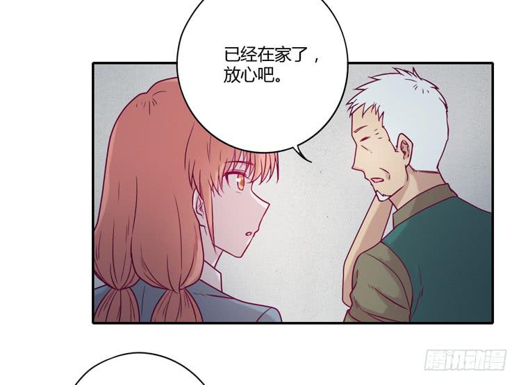 还剩多少时间呢？36