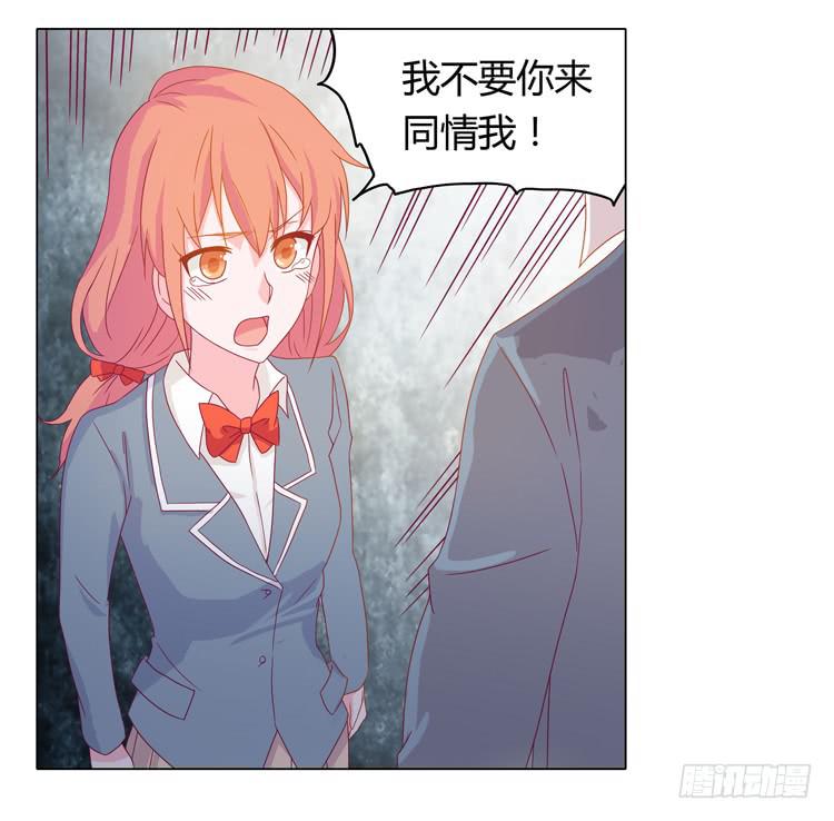 相信小田是理所当然的7