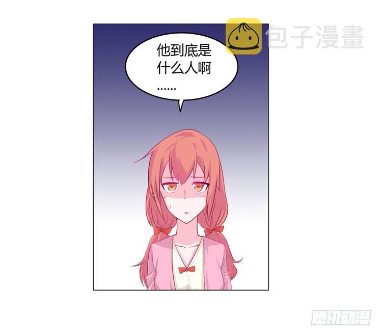 蛇钻到衣服里了！11
