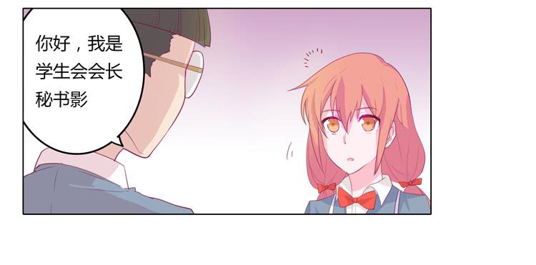 别逼我…17