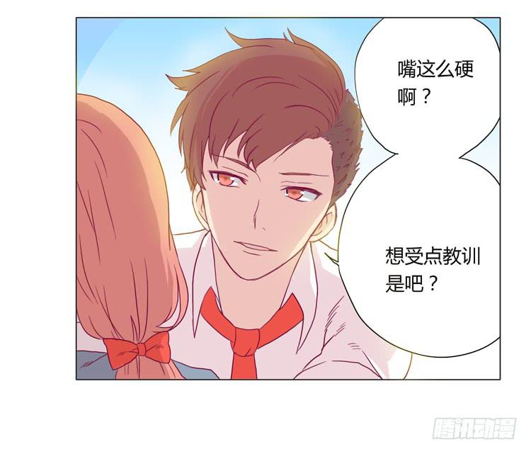 我会保护你的7