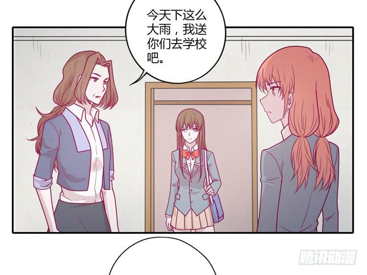 我会一直等你25