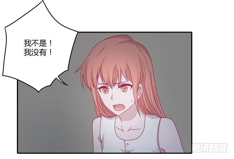 什么？！他要自杀？！3