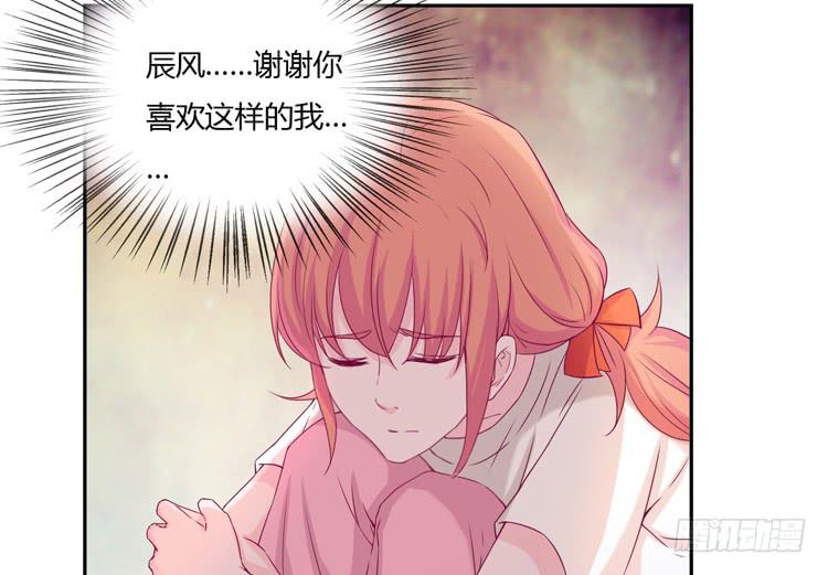 刚刚的是什么！？34