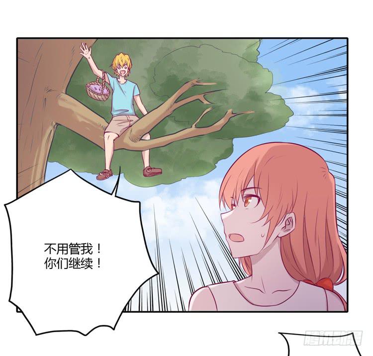 我要留在麦的身边40
