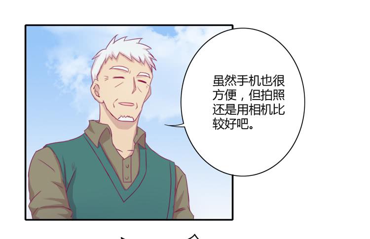 记录在一起的时光13