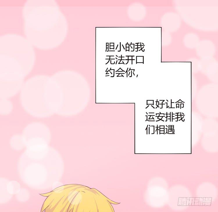 我可能要放弃了33