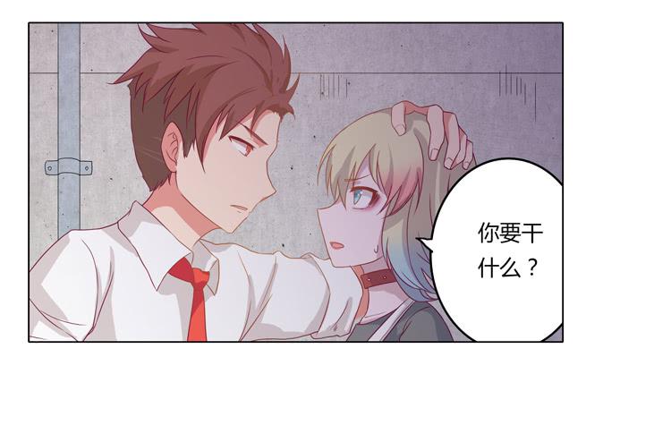 YOU的真实身份竟是…8