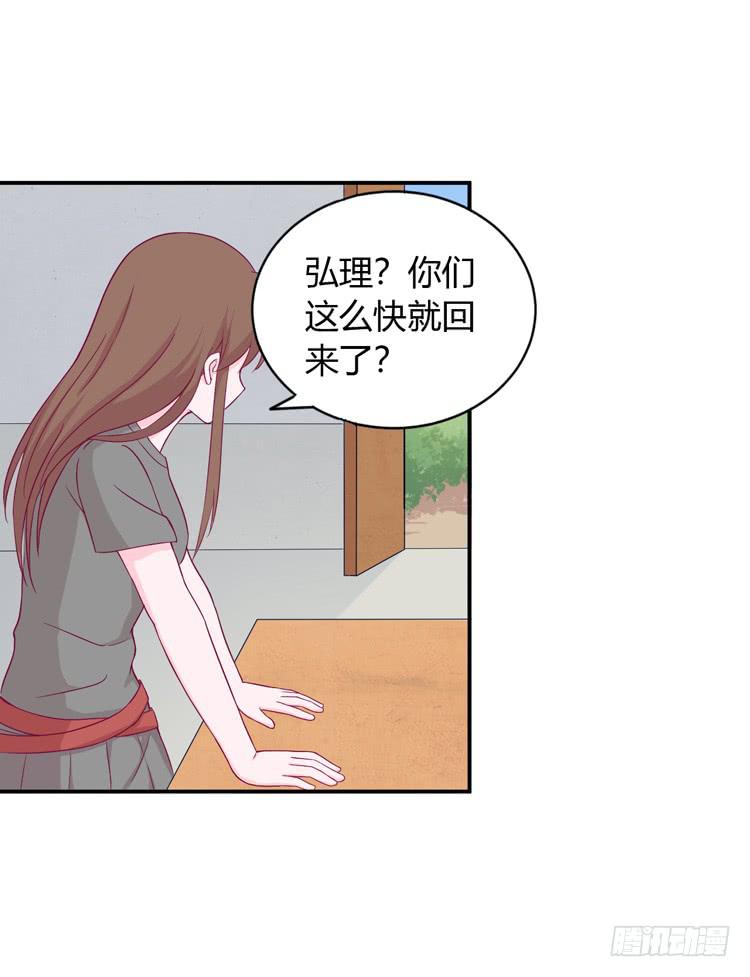 我没有看错31