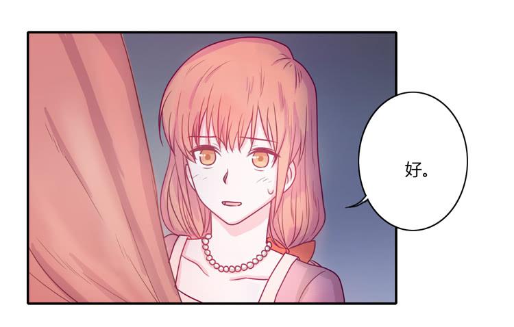 不要再蒙在鼓里了3