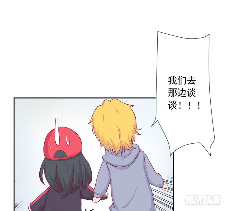 重遇阿瑜44