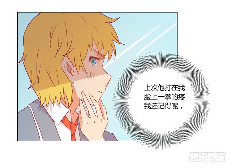 爷爷，我要见小麦！2