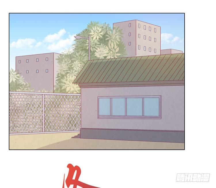 混蛋！你把她当什么了17