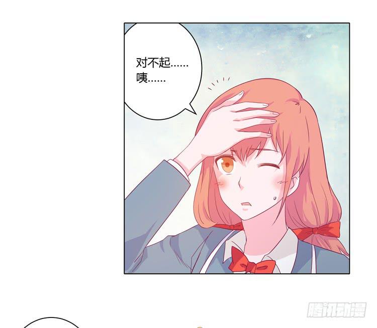 麦的吻22