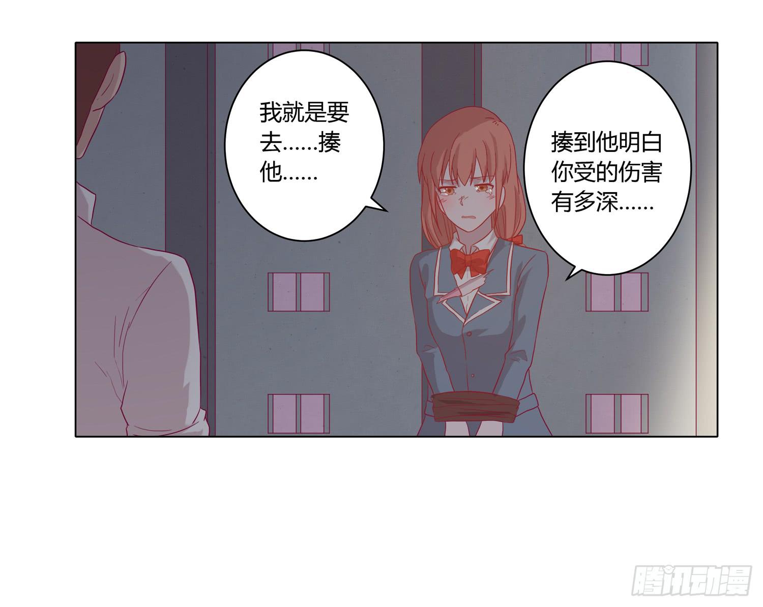 坐稳了！我要飙车了！26