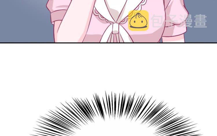 为什么你不告诉我？3