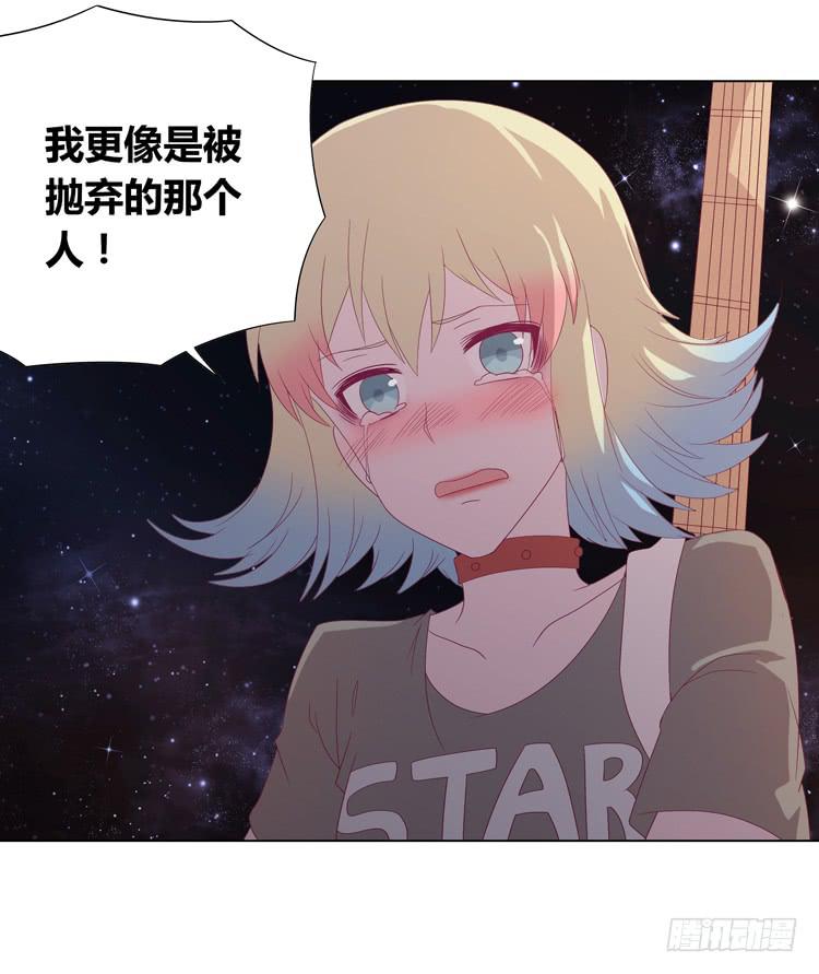 小园的约会45
