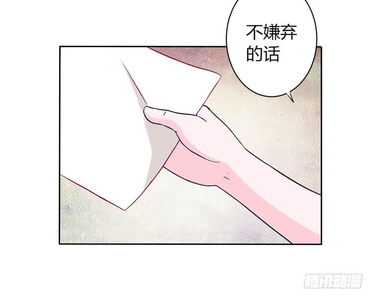 我可能要放弃了17