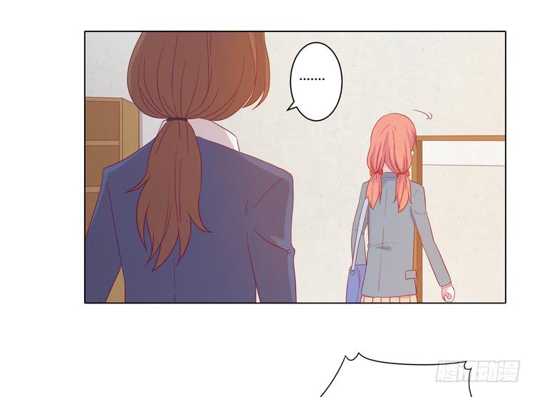 小田，我带你走！39