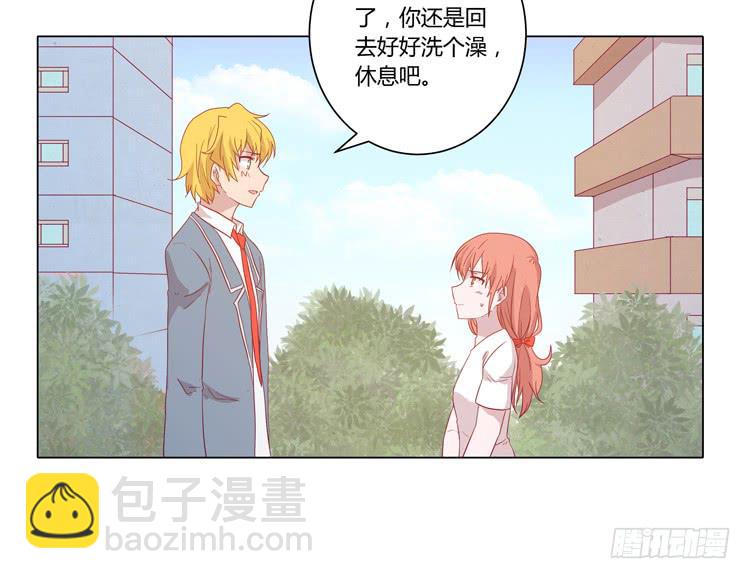 小田，不要走！48