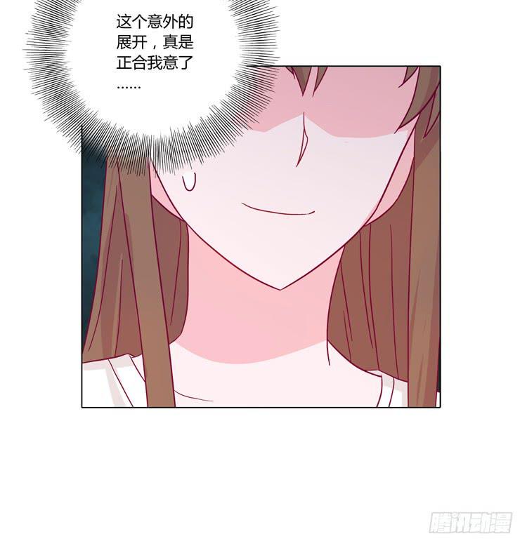 麦的吻17