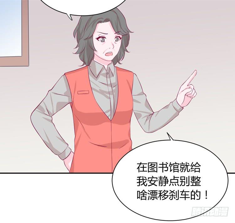 只要能救你，我什么都不怕。38