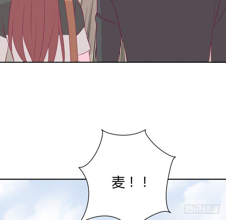 为什么我抓不住她32