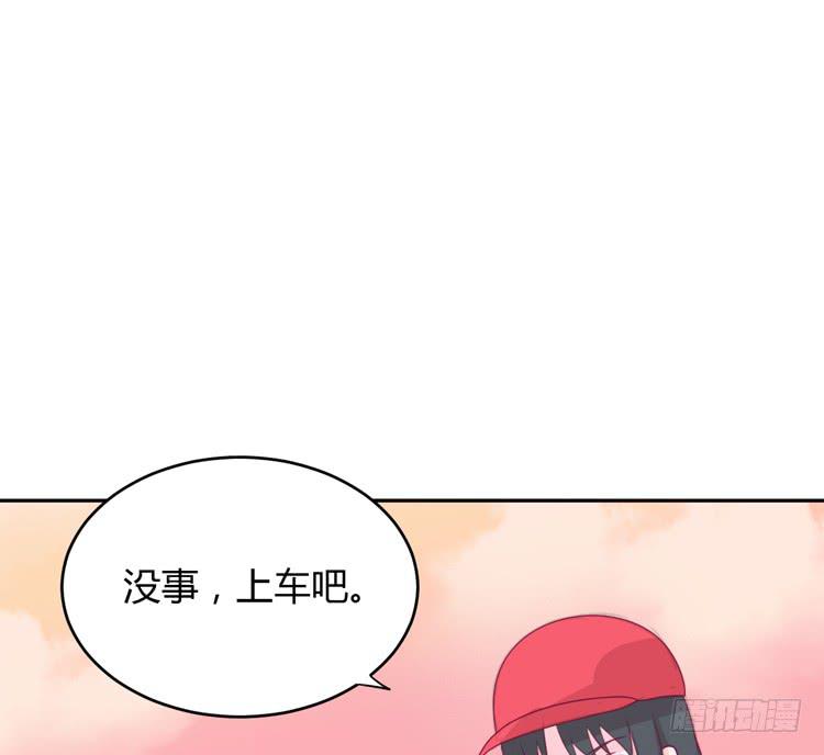 星空下的告白22