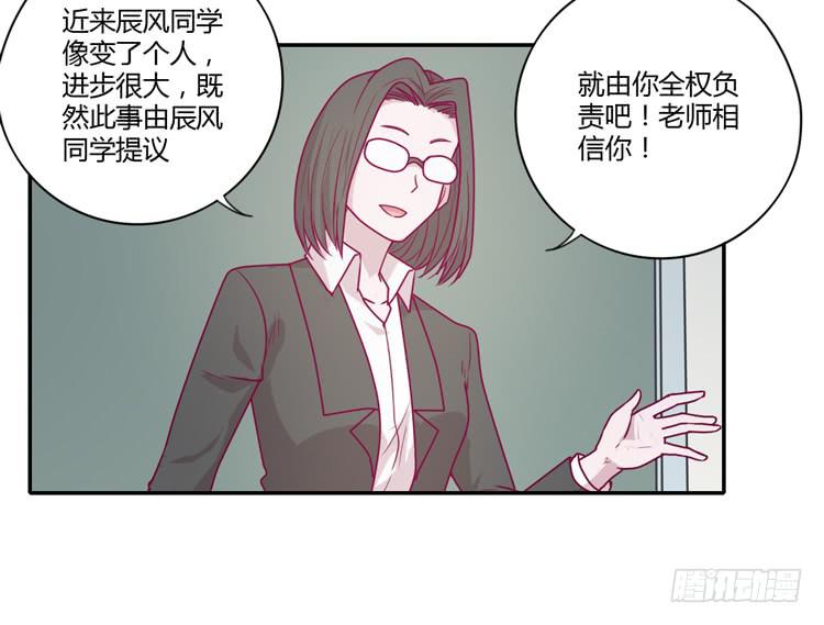 静静的等待消失…19