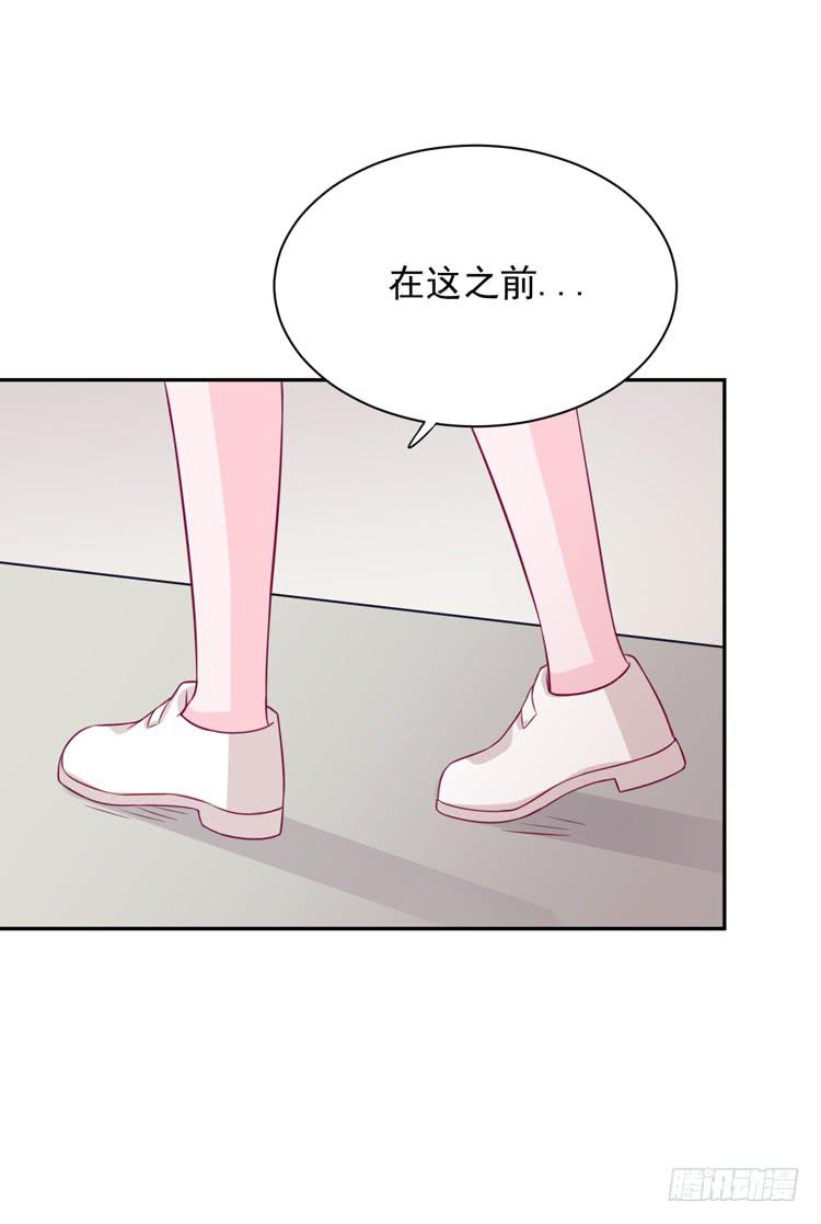寿命交换成功啦？9
