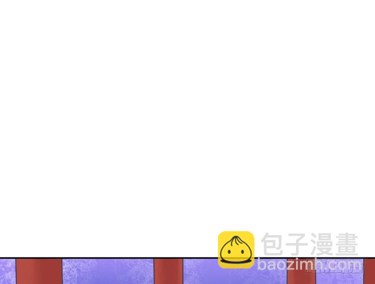 番外：新年交接之时42